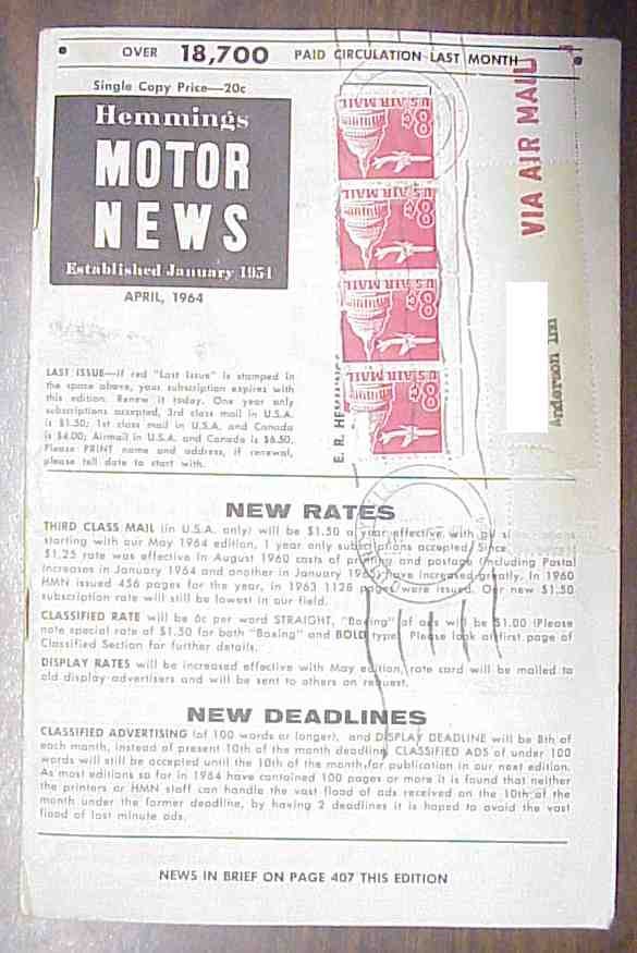 April 1964 HMN