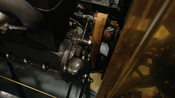 Front side of engine w/o flash