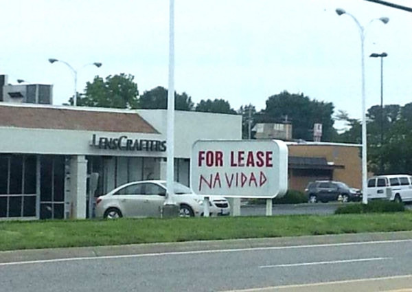 For Lease Navidad.jpg