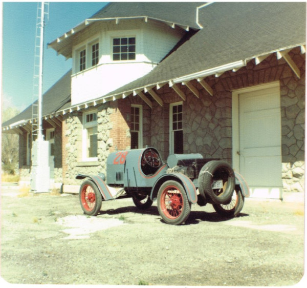 StationRcr.jpg