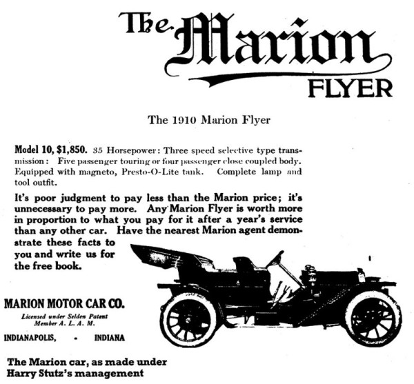 Marion4.jpg