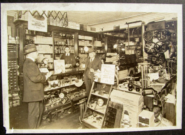 Model T Accessory Heaven.jpg
