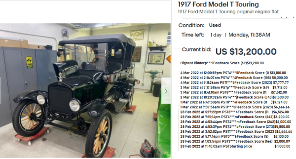 1917 t.png