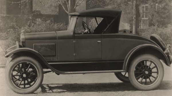 Aftermarket Ford T 2.png