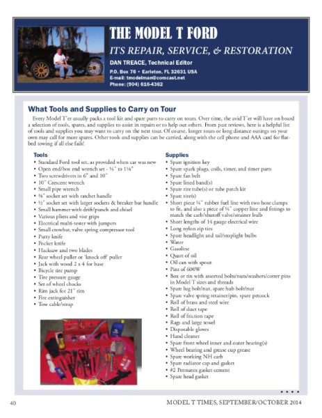 resources_11caa2ac-c43b-4629-9d12-1382e5cdcd16-supplies.jpg