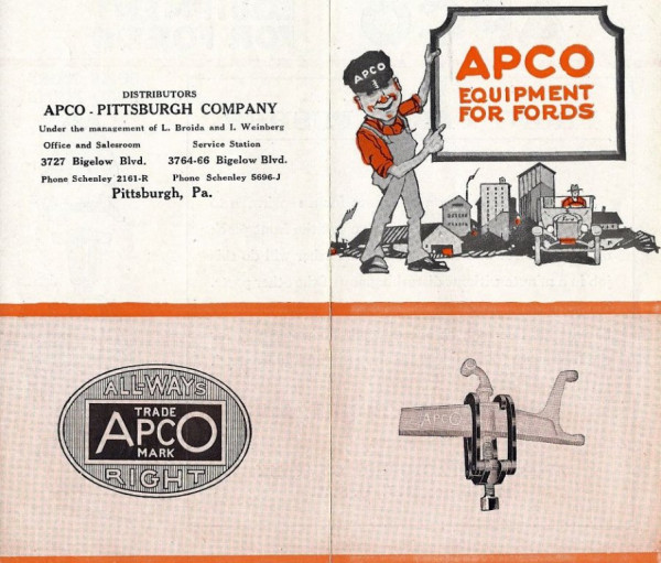 apco perch.jpg