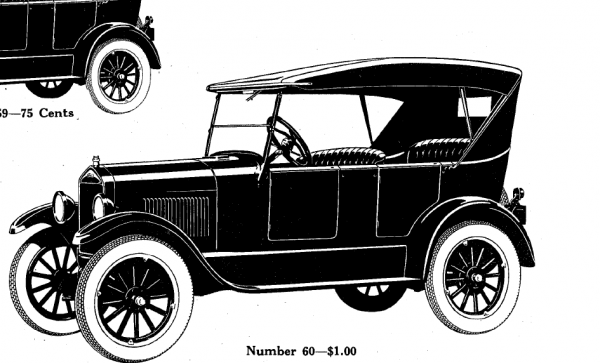 Electrotype 26 Touring.png