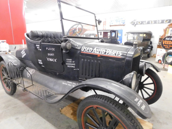 DSCN0492.JPG