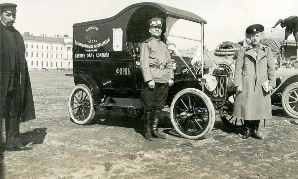Real 1912 Delivery Car.jpg