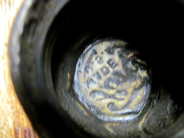 inside of face.jpg