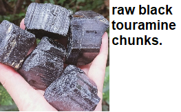 toramine.png