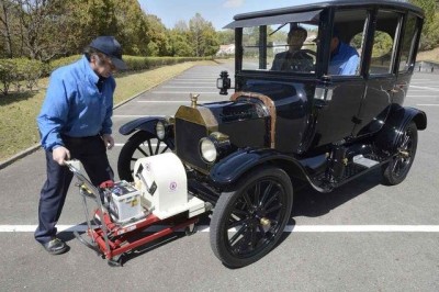 Model T Starter.jpg