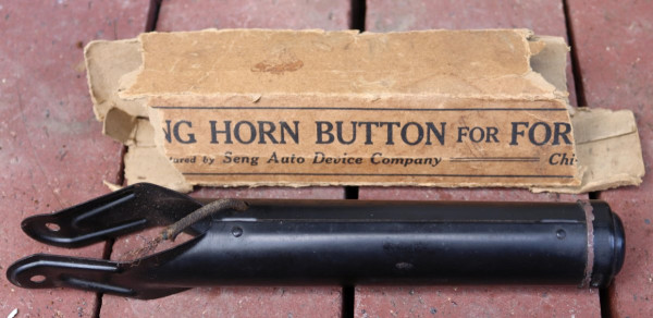 SENG HORN BUTTON 1.jpg