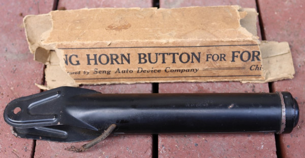 SENG HORN BUTTON 2.jpg