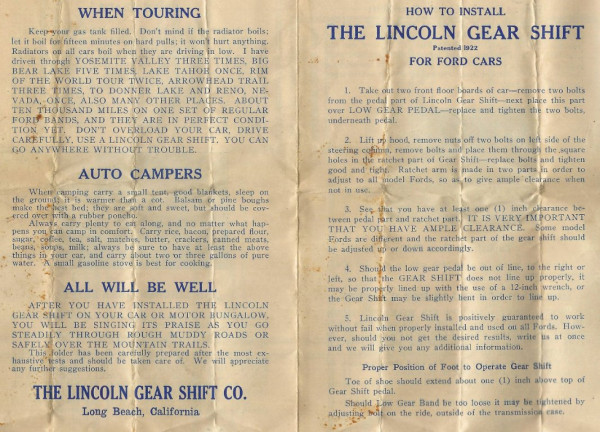 The Lincoln Gear Shift 3.jpg
