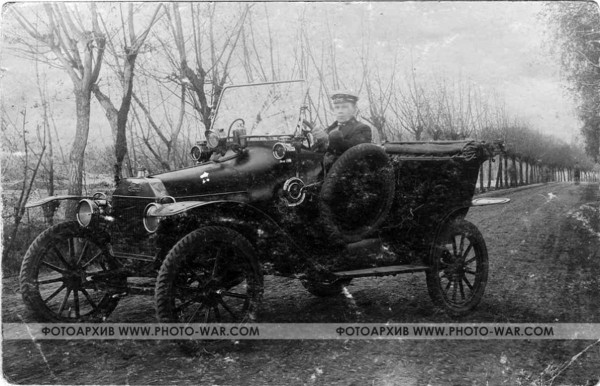 Ford-Model-T.jpg