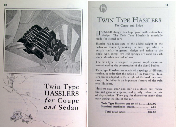 Single Type Coupe - Sedan.png