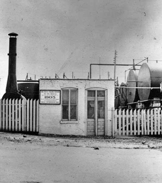 First US Gas Station at 420 S. Theresa Avenue St. Louis.jpg