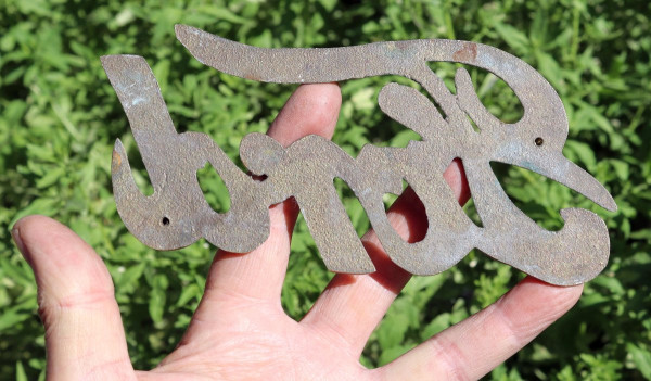 Ford Brass Script 2.jpg