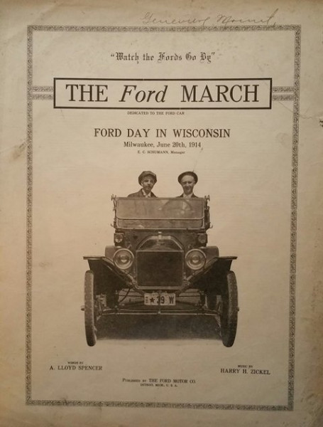 Ford March.jpg