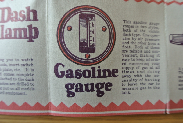 gas gage.png