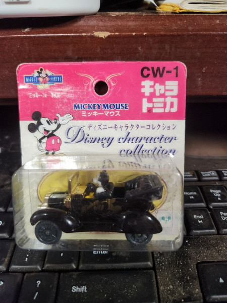 TOMY3.jpg