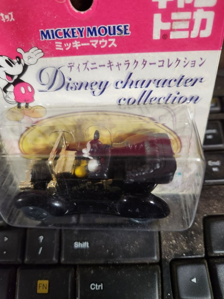 TOMY2.jpg