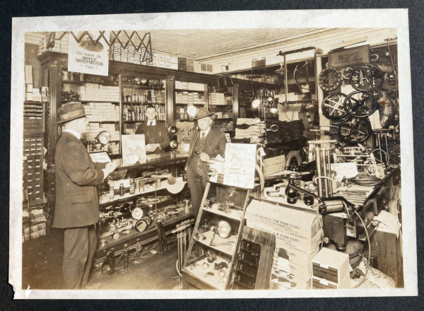 Accessory Dealers Store.jpg