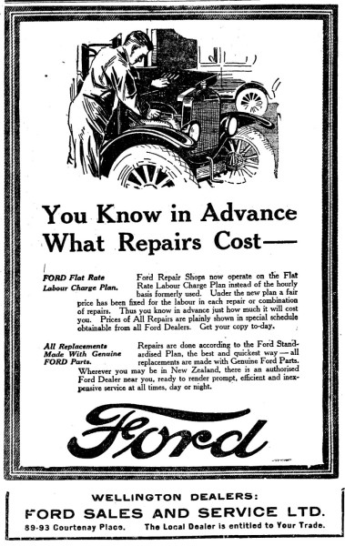 ford.jpg