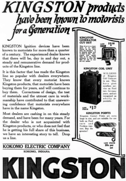 Kokomoelec4.png