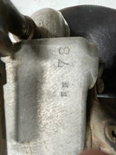 Intake serial # 78