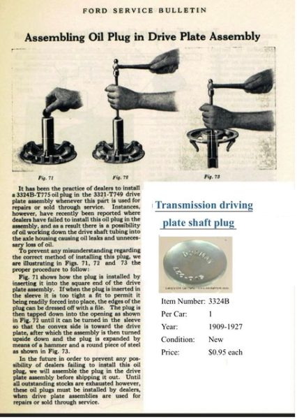 transmission plug.png