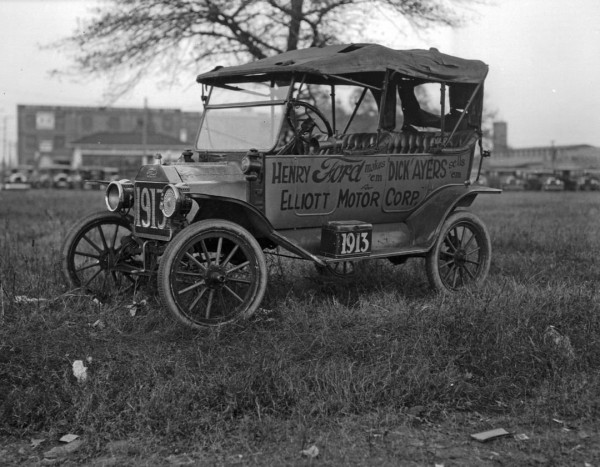 Elliottmotors.jpg