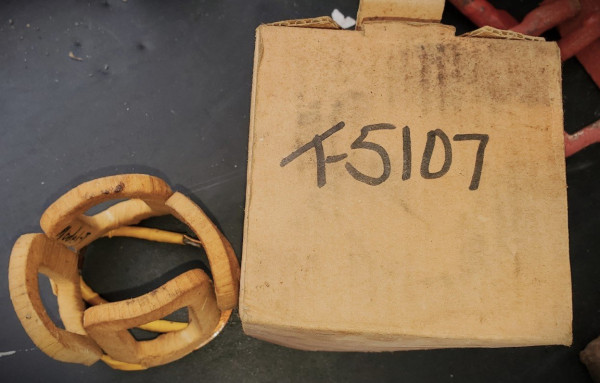 5107 starter field coil.jpg