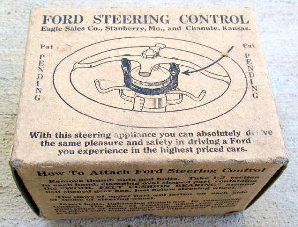 steering control 2.jpg