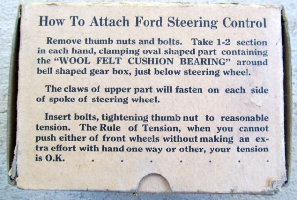 steering control 3.jpg