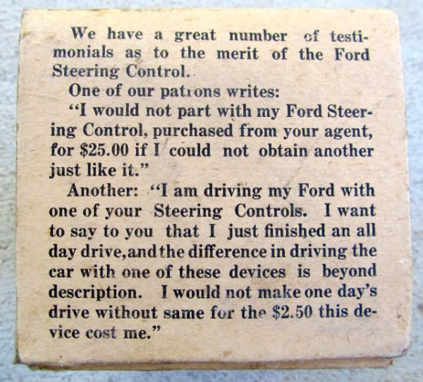 steering control 4.jpg