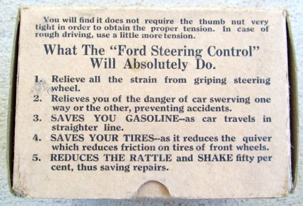 steering control 5.jpg