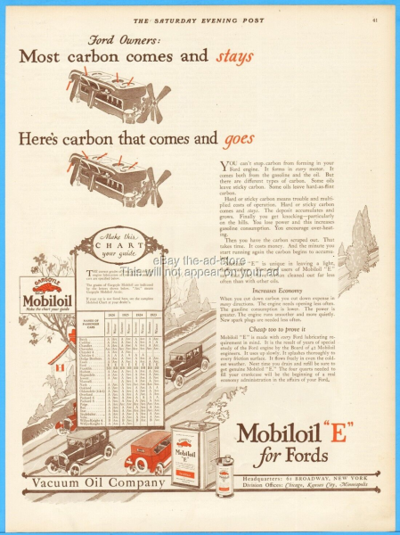 Mobiloil E.png