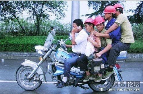 overloaded_1.jpg