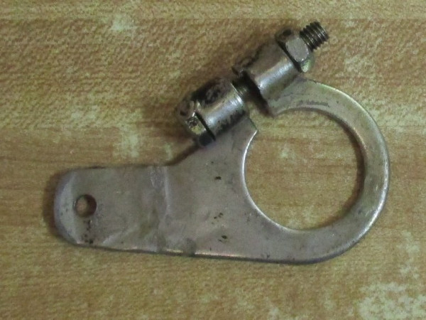 Distributor Adjust Bolt.jpg