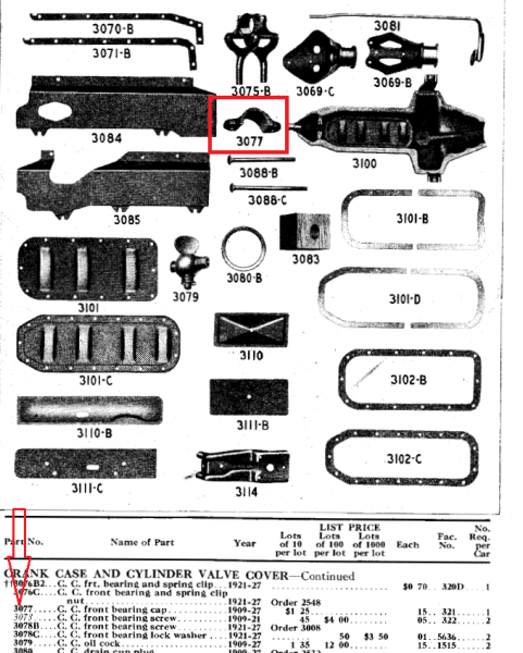 front bearing cap.png