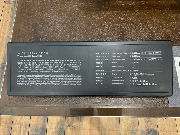 IMG_4766.jpeg