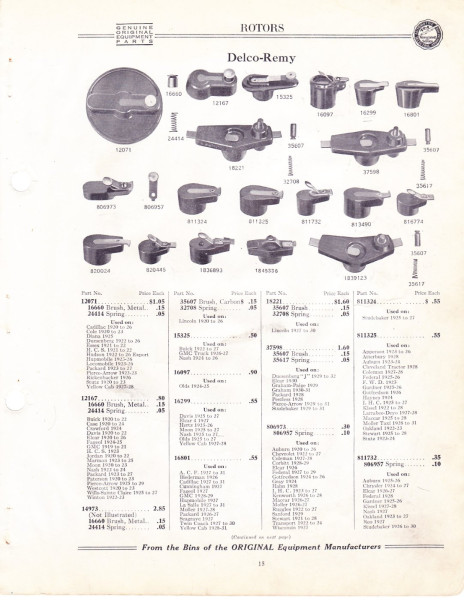 AEA rotor1.jpg