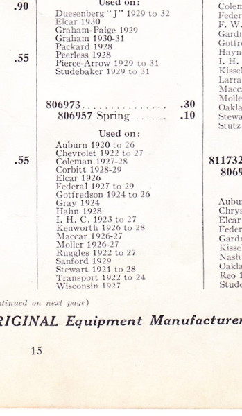 AEA rotor3.jpg