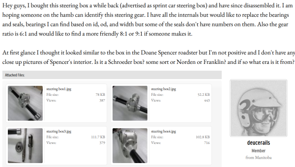 cowl box.png
