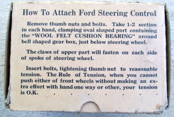 steering control 3.jpg