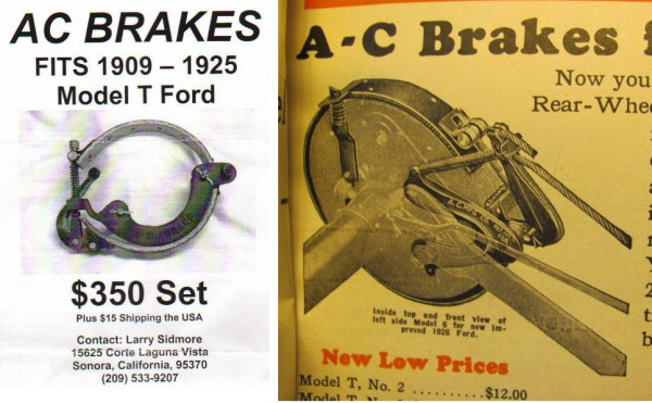 ac brakes v.jpg