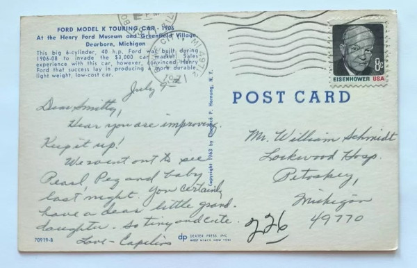 Model K Ford Postcard 2.jpg