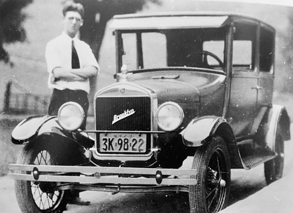 model T bumper.jpeg